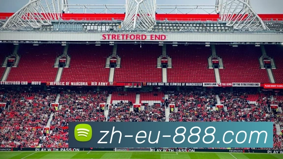 888电子官网APP 高清赛事图