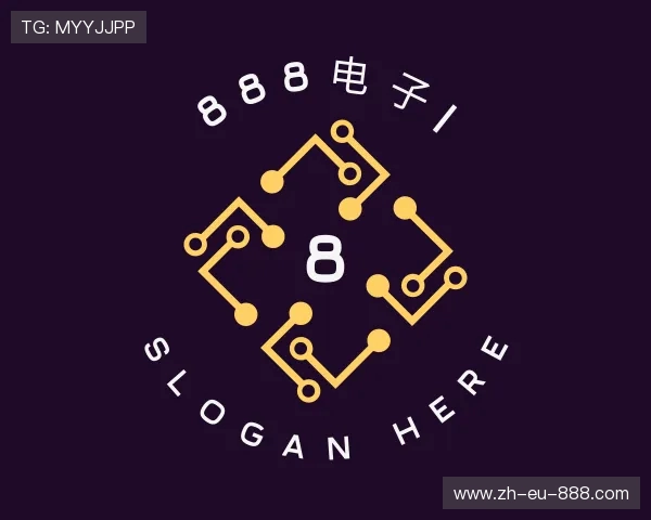 关于888电子